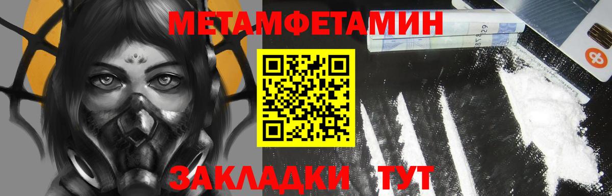 Среднеуральск  АМФ  Вход с VPN  АМФ 98% 