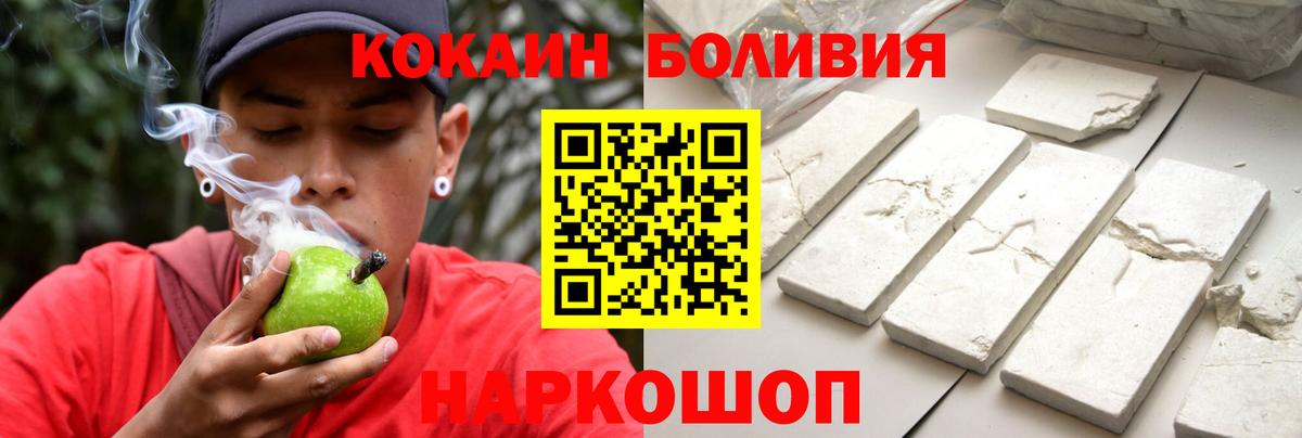 ГАШ  Вход с VPN  Среднеуральск  МЕФ кристаллы  Лсд 25 
