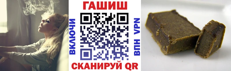 ГАШИШ AMNESIA HAZE Среднеуральск