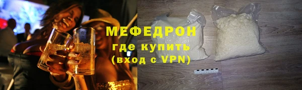 синтетический гашиш Богданович