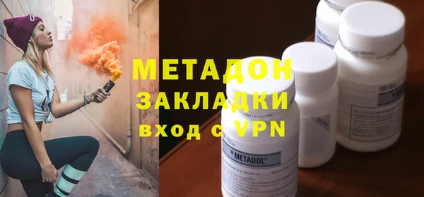 гашик Богородицк
