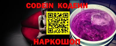 дживик Ирбит