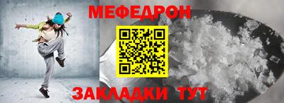 дживик Ирбит