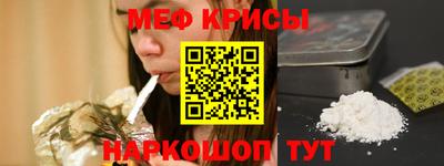 COCAINE Изобильный