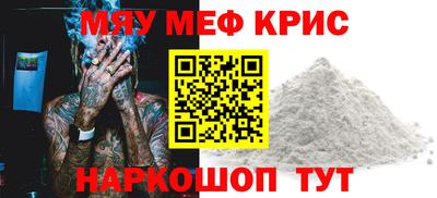 дживик Ирбит