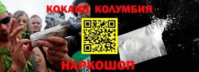 дживик Ирбит