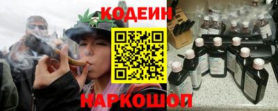 дживик Ирбит