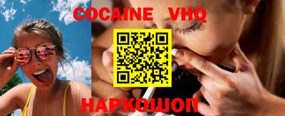 дживик Ирбит