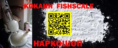 COCAINE Изобильный
