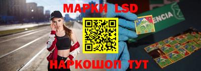 дживик Ирбит
