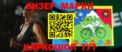 экстази Ипатово
