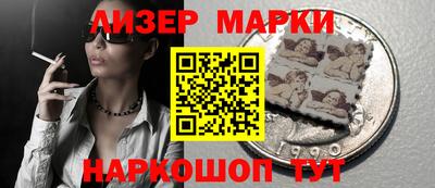 COCAINE Изобильный