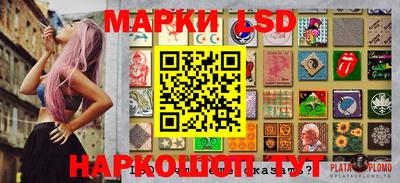 дживик Ирбит