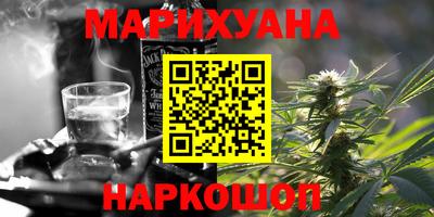 экстази Ипатово