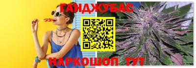 дживик Ирбит