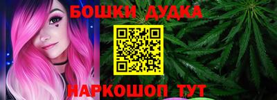 дживик Ирбит