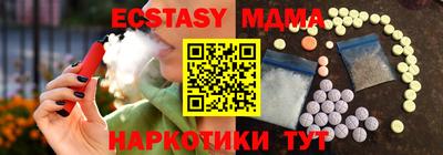 COCAINE Изобильный