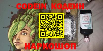 дживик Ирбит