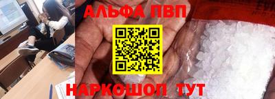 COCAINE Изобильный