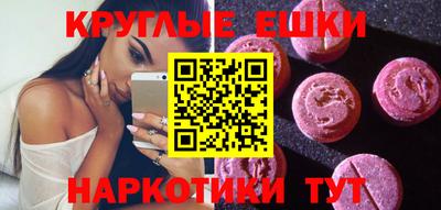 COCAINE Изобильный