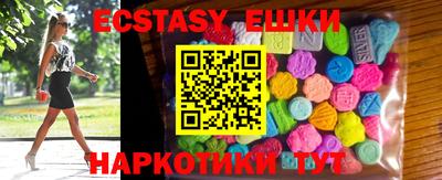 COCAINE Изобильный