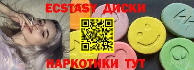 COCAINE Изобильный