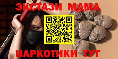 дживик Ирбит