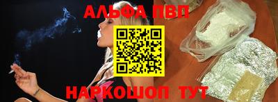 экстази Ипатово