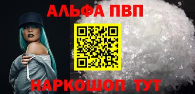 COCAINE Изобильный