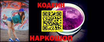 COCAINE Изобильный