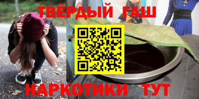 дживик Ирбит