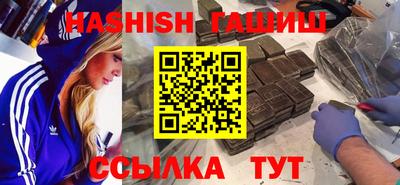 COCAINE Изобильный