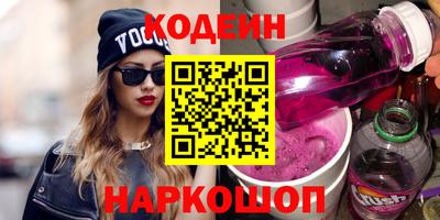 дживик Ирбит