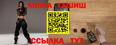 COCAINE Изобильный