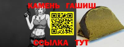 дживик Ирбит
