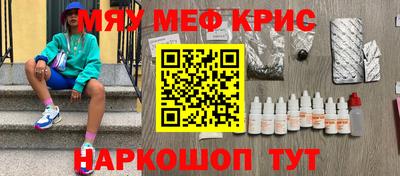 COCAINE Изобильный