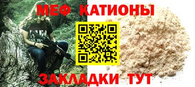 COCAINE Изобильный