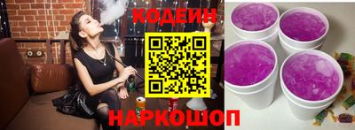 дживик Ирбит