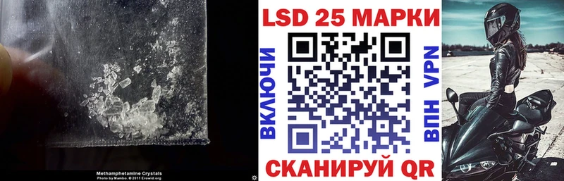 как найти   Среднеуральск  нарко площадка наркотические препараты  Лсд 25 экстази кислота 