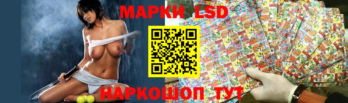Лсд 25 экстази ecstasy  Лсд 25 экстази  Вход с VPN  Среднеуральск  Лсд 25 экстази кислота 
