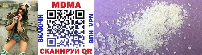 MDMA VHQ  Среднеуральск 