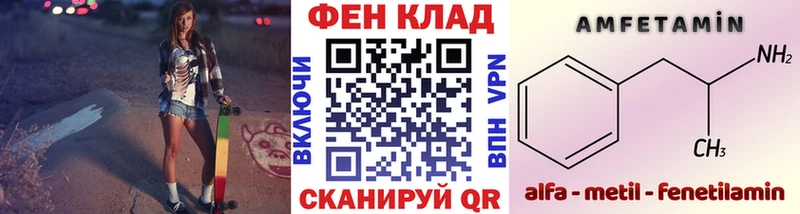 kraken маркетплейс  Среднеуральск  Первитин пудра 