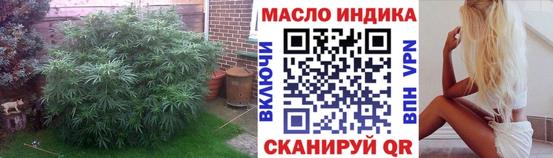 kraken зеркало Среднеуральск дарк нет какой сайт ТГК Wax