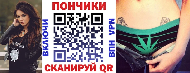 Бошки Шишки SATIVA & INDICA  блэк спрут вход  Среднеуральск 